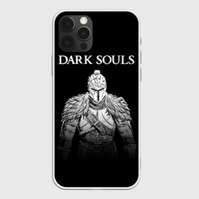 Чехол для iPhone 12 Pro Max с принтом Dark Souls в городе Новоалтайск, Силикон |  | dark souls | games | praise the sun | игры | компьютерные игры | рыцарь | тёмные души