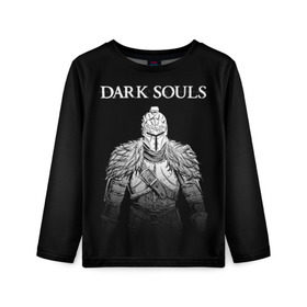 Детский лонгслив 3D с принтом Dark Souls в городе Новоалтайск, 100% полиэстер | длинные рукава, круглый вырез горловины, полуприлегающий силуэт
 | dark souls | games | praise the sun | игры | компьютерные игры | рыцарь | тёмные души