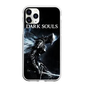 Чехол для iPhone 11 Pro Max матовый с принтом Dark Souls в городе Новоалтайск, Силикон |  | dark souls | games | praise the sun | игры | компьютерные игры | рыцарь | тёмные души