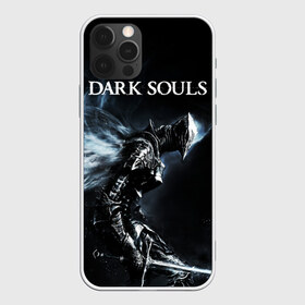 Чехол для iPhone 12 Pro Max с принтом Dark Souls в городе Новоалтайск, Силикон |  | dark souls | games | praise the sun | игры | компьютерные игры | рыцарь | тёмные души