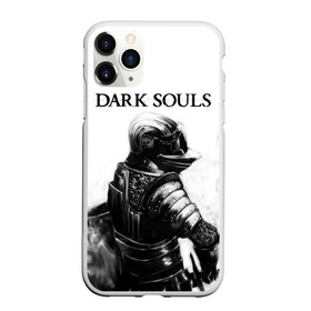 Чехол для iPhone 11 Pro матовый с принтом Dark Souls в городе Новоалтайск, Силикон |  | dark souls | games | praise the sun | игры | компьютерные игры | рыцарь | тёмные души