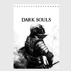 Скетчбук с принтом Dark Souls в городе Новоалтайск, 100% бумага
 | 48 листов, плотность листов — 100 г/м2, плотность картонной обложки — 250 г/м2. Листы скреплены сверху удобной пружинной спиралью | dark souls | games | praise the sun | игры | компьютерные игры | рыцарь | тёмные души