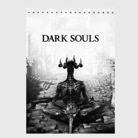 Скетчбук с принтом Dark Souls в городе Новоалтайск, 100% бумага
 | 48 листов, плотность листов — 100 г/м2, плотность картонной обложки — 250 г/м2. Листы скреплены сверху удобной пружинной спиралью | dark souls | games | praise the sun | игры | компьютерные игры | рыцарь | тёмные души