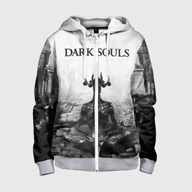 Детская толстовка 3D на молнии с принтом Dark Souls в городе Новоалтайск, 100% полиэстер |  манжеты и пояс оформлены широкой мягкой резинкой, двухслойный капюшон со шнурком для регулировки, спереди карманы и застежка-молния
 | dark souls | games | praise the sun | игры | компьютерные игры | рыцарь | тёмные души