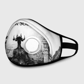 Маска из неопрена с принтом Dark Souls в городе Новоалтайск, неопрен 100% | Форма огибающая нос. Резинки для ушей с дополнительной резинкой на затылке. Клапан для выдоха для активного дыхания при занятиях спортом. Эластичный материал маски и окантовки для лучшего растяжения и прилегания маски.  | dark souls | games | praise the sun | игры | компьютерные игры | рыцарь | тёмные души