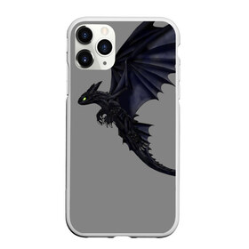 Чехол для iPhone 11 Pro матовый с принтом Как приручить дракона в городе Новоалтайск, Силикон |  | детский мультфильм | для детей | как приручить дракона | мультик | мультфильм