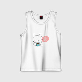 Детская майка хлопок с принтом Coffee Is Love в городе Новоалтайск,  |  | cat | kawaii | аниме | киса | кот | котейка | котенок | котик | котэ | котя | кофе | кофеман | кошка | кружка | лапочка | любовь | мимими | сердечко | счастье | утро | чай