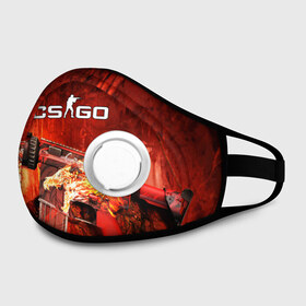 Маска из неопрена с принтом cs:go - Howl(Вой) в городе Новоалтайск, неопрен 100% | Форма огибающая нос. Резинки для ушей с дополнительной резинкой на затылке. Клапан для выдоха для активного дыхания при занятиях спортом. Эластичный материал маски и окантовки для лучшего растяжения и прилегания маски.  | Тематика изображения на принте: awp | counter strike | cyber sport | game | skin | sport | авп | игры | скин