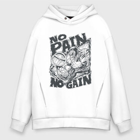 Мужское худи Oversize хлопок с принтом Bodybuilding в городе Новоалтайск, френч-терри — 70% хлопок, 30% полиэстер. Мягкий теплый начес внутри —100% хлопок | боковые карманы, эластичные манжеты и нижняя кромка, капюшон на магнитной кнопке | bodybuilding | crossfit | бодибилдинг | гиревой спорт | железо | кроссфит | культуризм | спорт | тяжелая атлетика