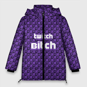 Женская зимняя куртка 3D с принтом Twitch Bitch в городе Новоалтайск, верх — 100% полиэстер; подкладка — 100% полиэстер; утеплитель — 100% полиэстер | длина ниже бедра, силуэт Оверсайз. Есть воротник-стойка, отстегивающийся капюшон и ветрозащитная планка. 

Боковые карманы с листочкой на кнопках и внутренний карман на молнии | blog | cybersport | game | platform | player | service | stream | streamer | streaming | twitch | video | блоггер | игра | игрок | киберспорт | платформа | сервис | стрим | стример | твич