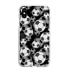 Чехол для iPhone XS Max матовый с принтом Футбольные мячи в городе Новоалтайск, Силикон | Область печати: задняя сторона чехла, без боковых панелей | balls | covering | fan | football | leather | s | soccer | sport | strength | болельщик | графика | иллюстрация | картинка | кожа | мода | мячи | покрытие | рисунок | сила | скорость | спорт | спортсмен | стиль | фанат | фон | футбол