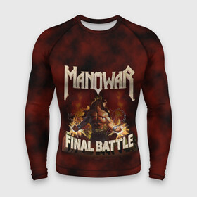 Мужской рашгард 3D с принтом ManowaR final battle в городе Новоалтайск,  |  | Тематика изображения на принте: adams | demaio | eric | heavy | joey | metal | true | viking | адамс | викинг метал | димайо | метал | мифология | скандинавская | тяжёлый | хамзи | хеви метал