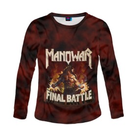 Женский лонгслив 3D с принтом ManowaR final battle в городе Новоалтайск, 100% полиэстер | длинные рукава, круглый вырез горловины, полуприлегающий силуэт | adams | demaio | eric | heavy | joey | metal | true | viking | адамс | викинг метал | димайо | метал | мифология | скандинавская | тяжёлый | хамзи | хеви метал