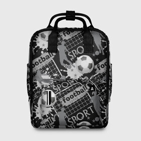 Женский рюкзак 3D с принтом Football в городе Новоалтайск, 100% полиэстер | лямки с регулируемой длиной, сверху ручки, чтобы рюкзак нести как сумку. Основное отделение закрывается на молнию, как и внешний карман. Внутри два дополнительных кармана, один из которых закрывается на молнию. По бокам два дополнительных кармашка, куда поместится маленькая бутылочка
 | football | soc | болельщик | брызги | ворота | графика | звезды | иллюстрация | капли | картинка | кляксы | мода | мячи | надпись | растр | рисунок | сетка | сила | скорость | спорт | спортсмен | стиль | текст