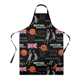 Фартук 3D с принтом British basketball в городе Новоалтайск, 100% полиэстер | общий размер — 65 х 85 см, ширина нагрудника — 26 см, горловина — 53 см, длина завязок — 54 см, общий обхват в поясе — 173 см. Принт на завязках и на горловине наносится с двух сторон, на основной части фартука — только с внешней стороны | англия | баскетбол | баскетбольные | болельщик | британия | британский | бросок | графика | держава | игра | иллюстрация | картинка | кольцо | мода | мячи | надпи | прыжок | рисунок | сетка | сила