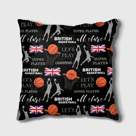 Подушка 3D с принтом British basketball в городе Новоалтайск, наволочка – 100% полиэстер, наполнитель – холлофайбер (легкий наполнитель, не вызывает аллергию). | состоит из подушки и наволочки. Наволочка на молнии, легко снимается для стирки | англия | баскетбол | баскетбольные | болельщик | британия | британский | бросок | графика | держава | игра | иллюстрация | картинка | кольцо | мода | мячи | надпи | прыжок | рисунок | сетка | сила