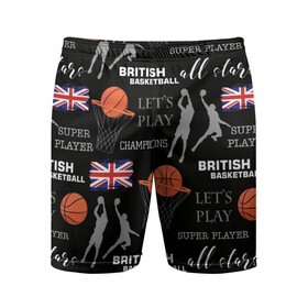 Мужские шорты спортивные с принтом British basketball в городе Новоалтайск,  |  | англия | баскетбол | баскетбольные | болельщик | британия | британский | бросок | графика | держава | игра | иллюстрация | картинка | кольцо | мода | мячи | надпи | прыжок | рисунок | сетка | сила