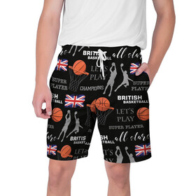 Мужские шорты 3D с принтом British basketball в городе Новоалтайск,  полиэстер 100% | прямой крой, два кармана без застежек по бокам. Мягкая трикотажная резинка на поясе, внутри которой широкие завязки. Длина чуть выше колен | англия | баскетбол | баскетбольные | болельщик | британия | британский | бросок | графика | держава | игра | иллюстрация | картинка | кольцо | мода | мячи | надпи | прыжок | рисунок | сетка | сила