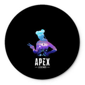 Коврик круглый с принтом Apex Legends. Lifeline в городе Новоалтайск, резина и полиэстер | круглая форма, изображение наносится на всю лицевую часть | apex | bangalore | battle | bloodhound | caustic | frontier | gibraltar | legends | lifeline | mirage | pathfinder | royale | shooter | битва | королевская | лайфлайн | легенды | фронтир | шутер