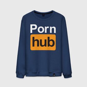 Мужской свитшот хлопок с принтом Pornhab  в городе Новоалтайск, 100% хлопок |  | brazzers | видео | любовь | хаб | чувства
