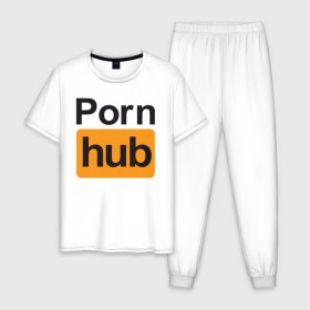 Мужская пижама хлопок с принтом Pornhub в городе Новоалтайск, 100% хлопок | брюки и футболка прямого кроя, без карманов, на брюках мягкая резинка на поясе и по низу штанин
 | brazzers | видео | любовь | хаб | чувства