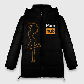 Женская зимняя куртка 3D с принтом Pornhub (neon girl) в городе Новоалтайск, верх — 100% полиэстер; подкладка — 100% полиэстер; утеплитель — 100% полиэстер | длина ниже бедра, силуэт Оверсайз. Есть воротник-стойка, отстегивающийся капюшон и ветрозащитная планка. 

Боковые карманы с листочкой на кнопках и внутренний карман на молнии | brazzers | видео | девушка | любовь | неон | свечение | силуэт | фигура | хаб | чувства