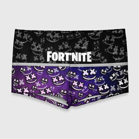 Мужские купальные плавки 3D с принтом Fortnite & Marshmello в городе Новоалтайск, Полиэстер 85%, Спандекс 15% |  | fortnite | marshmello | диджей | игра | клуб | клубная музыка | компьютерная игра | маршмеллоу | маршмэлло | маршмэллоу | музыка | симулятор | фортнайт | электронная