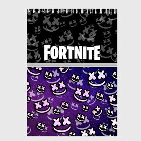 Скетчбук с принтом Fortnite & Marshmello в городе Новоалтайск, 100% бумага
 | 48 листов, плотность листов — 100 г/м2, плотность картонной обложки — 250 г/м2. Листы скреплены сверху удобной пружинной спиралью | fortnite | marshmello | диджей | игра | клуб | клубная музыка | компьютерная игра | маршмеллоу | маршмэлло | маршмэллоу | музыка | симулятор | фортнайт | электронная