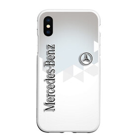 Чехол для iPhone XS Max матовый с принтом Mercedes в городе Новоалтайск, Силикон | Область печати: задняя сторона чехла, без боковых панелей | amg | mercedes | авто | автомобиль | иномарка | логотип | машина | мерседес | текстура