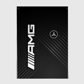 Постер с принтом Mercedes в городе Новоалтайск, 100% бумага
 | бумага, плотность 150 мг. Матовая, но за счет высокого коэффициента гладкости имеет небольшой блеск и дает на свету блики, но в отличии от глянцевой бумаги не покрыта лаком | amg | mercedes | авто | автомобиль | иномарка | логотип | машина | мерседес | текстура