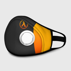 Маска из неопрена с принтом HALF-LIFE в городе Новоалтайск, неопрен 100% | Форма огибающая нос. Резинки для ушей с дополнительной резинкой на затылке. Клапан для выдоха для активного дыхания при занятиях спортом. Эластичный материал маски и окантовки для лучшего растяжения и прилегания маски.  | aperture laboratorie | black mesa | gordon freeman | half life | half life 3 | logo | valve | блэк меса | вэлв | гордон фриман | игра | лого | монтировка | фантастика | халф лайф