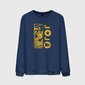 Мужской свитшот хлопок с принтом JoJo в городе Новоалтайск, 100% хлопок |  | adventure | anime | bizarre | jojo | jojo’s | аниме | анимэ | джо | джо джо | джоджо | джонатан джостар | жожо | манга | невероятные приключения | пендлетон | стенд | хамон