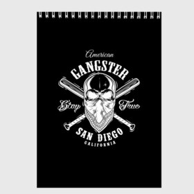 Скетчбук с принтом American gangster в городе Новоалтайск, 100% бумага
 | 48 листов, плотность листов — 100 г/м2, плотность картонной обложки — 250 г/м2. Листы скреплены сверху удобной пружинной спиралью | american | califor | gangster | san diego | америка | американский | банда | бандана | бандит | бейсбольные | биты | гангстер | графика | иллюстрация | калифорния | картинка | мода | надпись | платок | рисунок