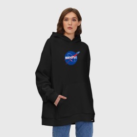 Худи SuperOversize хлопок с принтом NASA Delorean в городе Новоалтайск, 70% хлопок, 30% полиэстер, мягкий начес внутри | карман-кенгуру, эластичная резинка на манжетах и по нижней кромке, двухслойный капюшон
 | back to the future | delorean | marty | mo | space | вселенная | гагарин | галактика | делореан | звезда | звезды | земля | кино | космонавт | космос | луна | марти | машина времени | наса | небо | планета | полёт | ракета