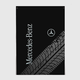 Постер с принтом Mercedes в городе Новоалтайск, 100% бумага
 | бумага, плотность 150 мг. Матовая, но за счет высокого коэффициента гладкости имеет небольшой блеск и дает на свету блики, но в отличии от глянцевой бумаги не покрыта лаком | amg | mercedes | авто | автомобиль | иномарка | логотип | машина | мерседес | текстура