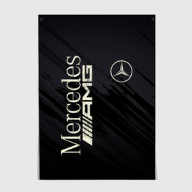 Постер с принтом Mercedes в городе Новоалтайск, 100% бумага
 | бумага, плотность 150 мг. Матовая, но за счет высокого коэффициента гладкости имеет небольшой блеск и дает на свету блики, но в отличии от глянцевой бумаги не покрыта лаком | amg | mercedes | авто | автомобиль | иномарка | логотип | машина | мерседес | текстура