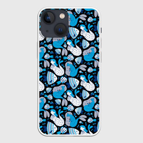Чехол для iPhone 13 mini с принтом Русалки в городе Новоалтайск,  |  | Тематика изображения на принте: depth | exotic | fantasy | fish | mermaids | ocean | sea | tale | water | абстракция | вода | глубина | графика | детский | иллюстрация | картинка | мода | море | океан | орнамент | рисунок | русалки | рыба | синий | сказка | стиль
