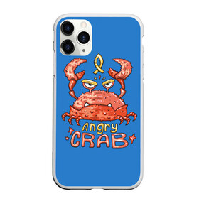 Чехол для iPhone 11 Pro Max матовый с принтом Hungry crab в городе Новоалтайск, Силикон |  | Тематика изображения на принте: angry | crab | gloomy | hungry | ocean | red | sea | sign | stars | water | вода | голодный | графика | детский | звезды | злой | знак | иллюстрация | картинка | краб | красный | мода | море | морские | надпись | океан | рисунок | рыба