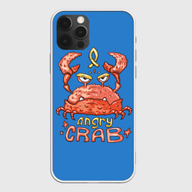 Чехол для iPhone 12 Pro Max с принтом Hungry crab в городе Новоалтайск, Силикон |  | angry | crab | gloomy | hungry | ocean | red | sea | sign | stars | water | вода | голодный | графика | детский | звезды | злой | знак | иллюстрация | картинка | краб | красный | мода | море | морские | надпись | океан | рисунок | рыба