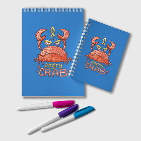Блокнот с принтом Hungry crab в городе Новоалтайск, 100% бумага | 48 листов, плотность листов — 60 г/м2, плотность картонной обложки — 250 г/м2. Листы скреплены удобной пружинной спиралью. Цвет линий — светло-серый
 | Тематика изображения на принте: angry | crab | gloomy | hungry | ocean | red | sea | sign | stars | water | вода | голодный | графика | детский | звезды | злой | знак | иллюстрация | картинка | краб | красный | мода | море | морские | надпись | океан | рисунок | рыба
