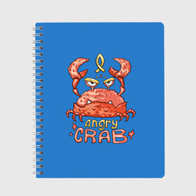 Тетрадь с принтом Hungry crab в городе Новоалтайск, 100% бумага | 48 листов, плотность листов — 60 г/м2, плотность картонной обложки — 250 г/м2. Листы скреплены сбоку удобной пружинной спиралью. Уголки страниц и обложки скругленные. Цвет линий — светло-серый
 | angry | crab | gloomy | hungry | ocean | red | sea | sign | stars | water | вода | голодный | графика | детский | звезды | злой | знак | иллюстрация | картинка | краб | красный | мода | море | морские | надпись | океан | рисунок | рыба