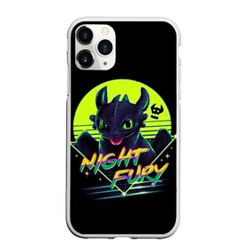 Чехол для iPhone 11 Pro матовый с принтом Night Fury в городе Новоалтайск, Силикон |  | how to train your dragon | night fury | беззубик | дракон | как приручить дракона | ночная фурия
