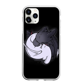 Чехол для iPhone 11 Pro Max матовый с принтом Night Fury в городе Новоалтайск, Силикон |  | how to train your dragon | night fury | беззубик | дракон | инь янь | как приручить дракона | ночная фурия