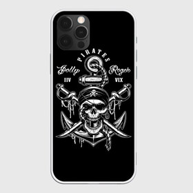 Чехол для iPhone 12 Pro Max с принтом Pirates в городе Новоалтайск, Силикон |  | b | pirates | robbers | sea | skull | бандана | веселый | графика | иллюстрация | канат | картинка | кости | логотип | мода | морские | надпись | оружие | пираты | платок | разбойники | рисунок | роджер | сабли | стиль