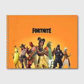 Альбом для рисования с принтом FORTNITE 8 СЕЗОН в городе Новоалтайск, 100% бумага
 | матовая бумага, плотность 200 мг. | Тематика изображения на принте: 8 | battle | fort | fortnite | royale | season | банан | битва | блёстка | гибрид | горгона | искра | королевская | новый | пираты | последний | сезон | форт | фортнайт | форточка