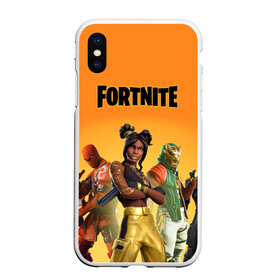 Чехол для iPhone XS Max матовый с принтом FORTNITE 8 СЕЗОН в городе Новоалтайск, Силикон | Область печати: задняя сторона чехла, без боковых панелей | Тематика изображения на принте: 8 | battle | fort | fortnite | royale | season | банан | битва | блёстка | гибрид | горгона | искра | королевская | новый | пираты | последний | сезон | форт | фортнайт | форточка