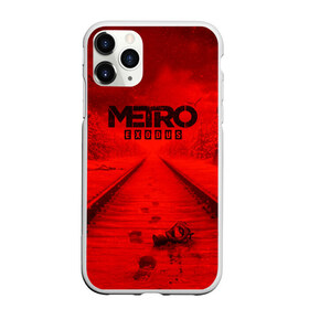 Чехол для iPhone 11 Pro Max матовый с принтом METRO Exodus в городе Новоалтайск, Силикон |  | Тематика изображения на принте: 2019 | 2033 | exodus | last | light | metro | redux | stalker | апокалипсис | игра | исход | метро | новая | новое | сталкер | часть | шутер | эксодус