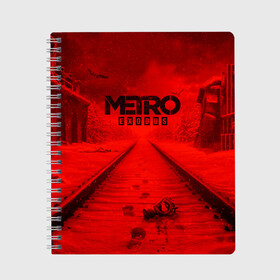 Тетрадь с принтом METRO Exodus в городе Новоалтайск, 100% бумага | 48 листов, плотность листов — 60 г/м2, плотность картонной обложки — 250 г/м2. Листы скреплены сбоку удобной пружинной спиралью. Уголки страниц и обложки скругленные. Цвет линий — светло-серый
 | 2019 | 2033 | exodus | last | light | metro | redux | stalker | апокалипсис | игра | исход | метро | новая | новое | сталкер | часть | шутер | эксодус