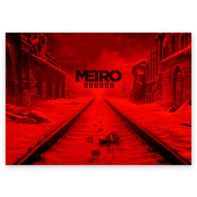 Поздравительная открытка с принтом METRO: Exodus в городе Новоалтайск, 100% бумага | плотность бумаги 280 г/м2, матовая, на обратной стороне линовка и место для марки
 | 2019 | 2033 | exodus | last | light | metro | redux | stalker | апокалипсис | игра | исход | метро | новая | новое | сталкер | часть | шутер | эксодус