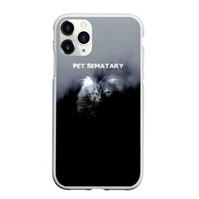 Чехол для iPhone 11 Pro матовый с принтом Pet Sematary в городе Новоалтайск, Силикон |  | louis creed | pet cemetery | pet sematary | stephen king | кладбище домашних животных | луис крид | стивен кинг | ужастик